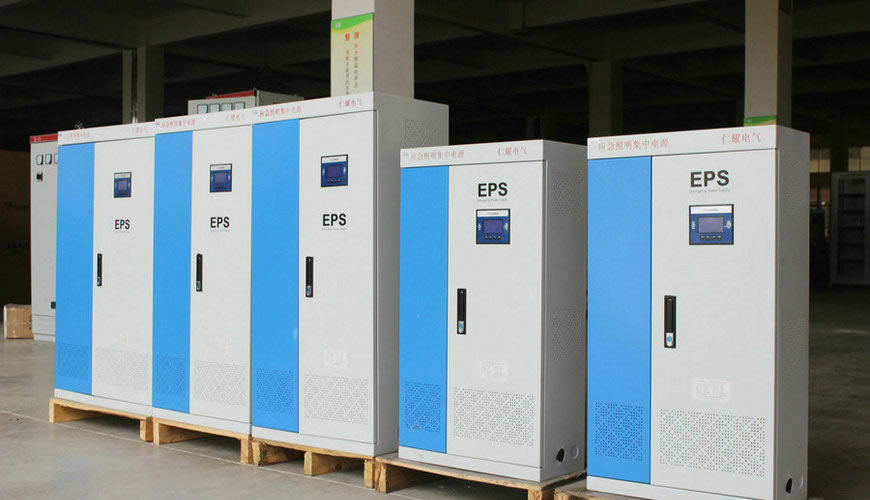 呼倫貝爾EPS消防電源11KW照明電源